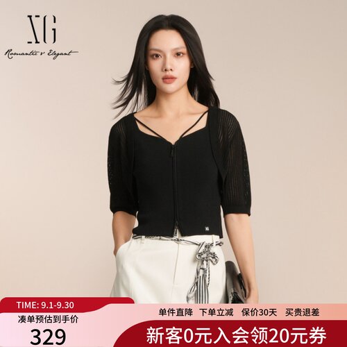 XG雪歌小心机两件套黑色拉链开襟针织衫女短袖上衣XK211001A128