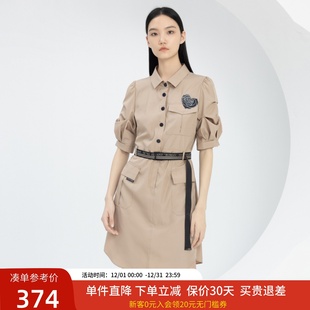 裙子XJ104022A673 衬衫 xg雪歌通勤连衣裙女2024春新款 纯色中长款