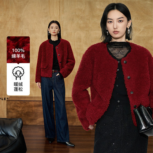 XG雪歌100%绵羊毛外套XK407006A713