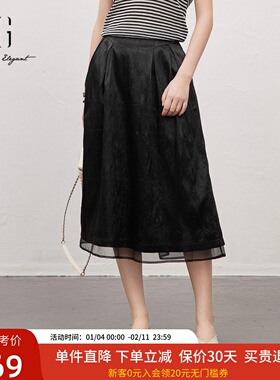 XG雪歌25春款质感肌理网纱拼接赫本风小黑裙半身裙女XL103804A890