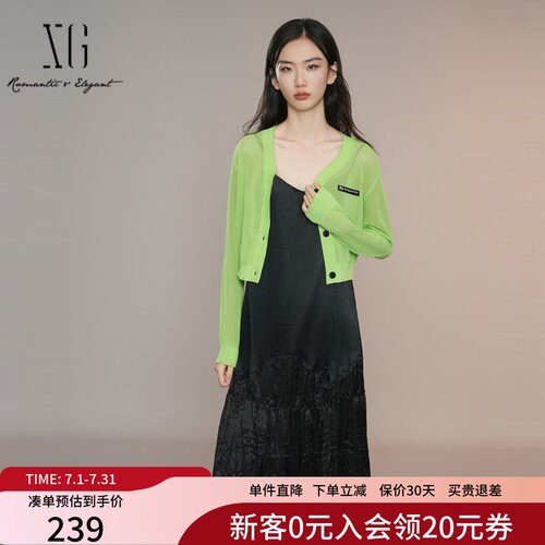 XG雪歌韩系清新风长袖针织开衫女25夏新款V领空调衫XK211022A142