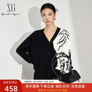 xg雪歌100%绵羊毛时髦黑白拼色V领针织衫 开襟外套XJ411076B698