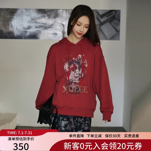 XG雪歌100%棉红色减龄连帽卫衣女2025春新款休闲上衣XK101001A113