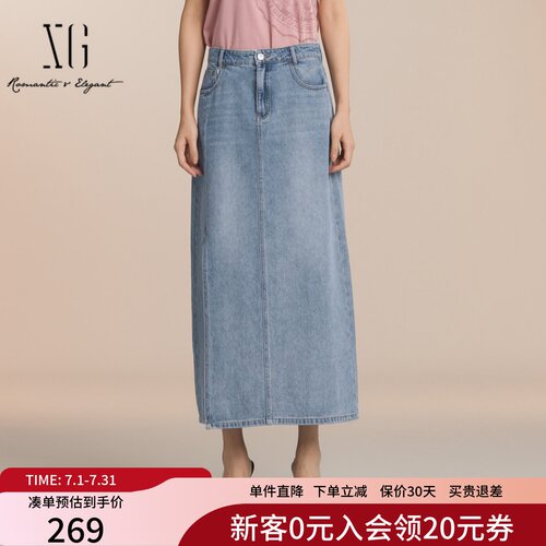 XG雪歌100%棉直筒牛仔半身裙女2025夏新款开衩中长裙XK203024A220