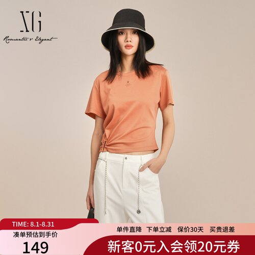 XG雪歌凉感纯色圆领T恤女2025夏装新款正肩短袖上衣XK201029A533