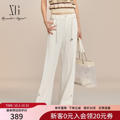 XG雪歌休闲裤XK202018A551