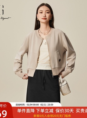XG雪歌2025春款简约百搭宽松显瘦优雅圆领短款外套女XL107513A860