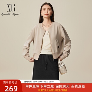 XG雪歌2025春款简约百搭宽松显瘦优雅圆领短款外套女XL107513A860