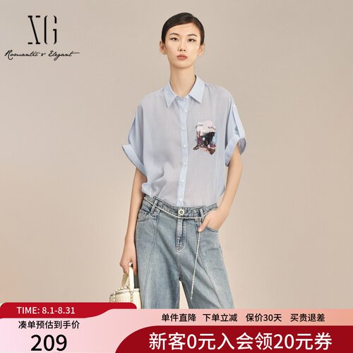 XG雪歌清爽蓝白条纹短袖衬衣女225夏款个性印花衬衫XK221004B799