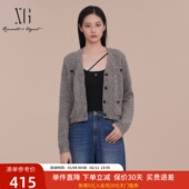 XG雪歌气质通勤简约v领针织开衫 2025春新款 百搭上衣XK111028A281