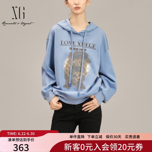 XG雪歌蓝色创意印花连帽卫衣女25春新款休闲套头上衣XK101013A319