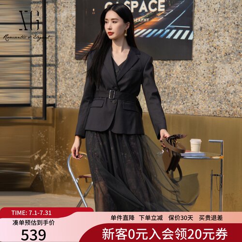 XG雪歌两件套休闲西装连衣裙女2025春新款网纱中长裙XK104013A383
