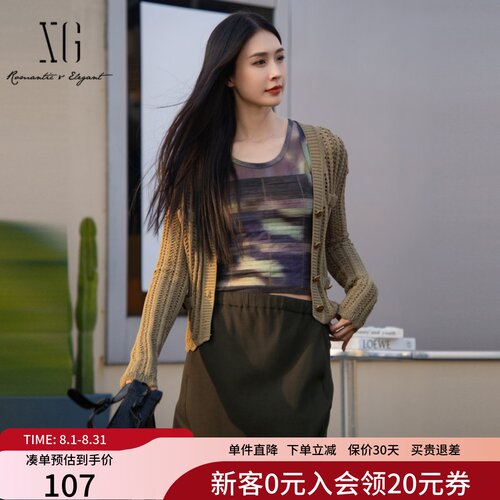 XG雪歌小众花色U领T恤女2025春新款无袖背心弹力上衣XK101006B596