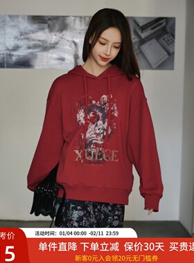 XG雪歌100%棉红色减龄连帽卫衣女2025春新款休闲上衣XK101001A113