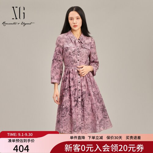 XG雪歌复古老花桑蚕丝连衣裙女2025春款中长款衬衫裙XK104014B497