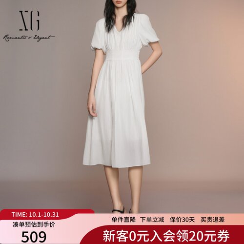 XG雪歌小众设计法式收腰连衣裙女25夏V领短袖连衣裙XK204034A551