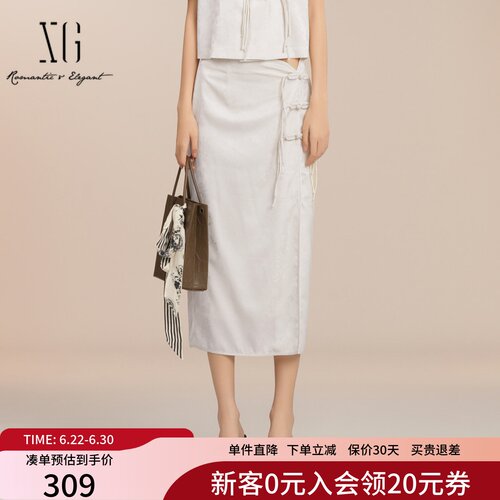 XG雪歌新中式盘扣直筒半身裙女2025夏新款开叉中长裙XK203018A691