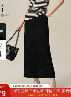 XG雪歌休闲直筒半身裙女2025春新款黑色显瘦中长裙XL103501A890