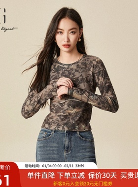 xg雪歌吸睛印花圆领长袖T恤女2024冬新款内搭打底衣XJ401065B396