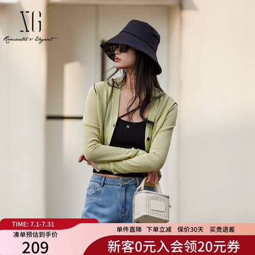 XG雪歌轻薄镂空V领针织衫女长袖2025夏款空调衫上衣XK211007A240