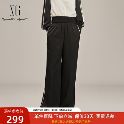 XG雪歌黑色竖条纹休闲裤2025春季新款开叉阔腿裤女XK102003A490