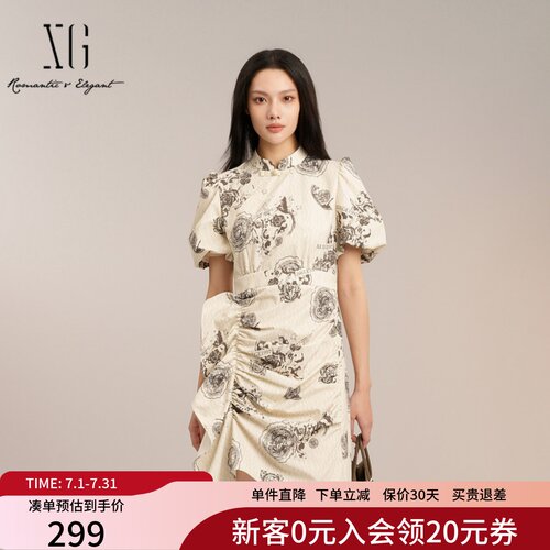 XG雪歌新中式旗袍风印花连衣裙女泡泡袖2025夏新款XK204005B197