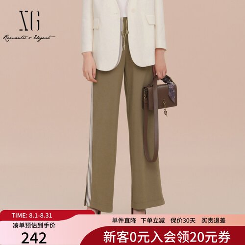 XG雪歌侧边开叉休闲裤女2025春新款宽松直筒运动长裤XK102019A573