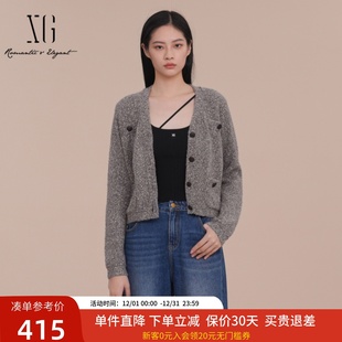 XG雪歌气质通勤简约v领针织开衫 百搭上衣XK111028A281 2025春新款