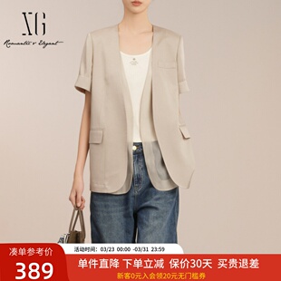 薄款 外套女2025夏新款 上衣XK207005A273 西装 XG雪歌设计感正肩短袖