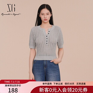 XG雪歌简约百搭时尚镂空修身短袖套头针织衫女25春款XK111010A681
