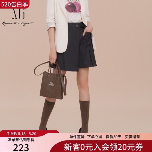 XG雪歌通勤百搭显瘦半身裙女春2025新款精致百褶短裙XK103020A490