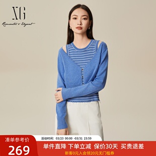 XK111011A324 新款 XG雪歌毛边设计感条纹假两件毛针织衫 女2025春季