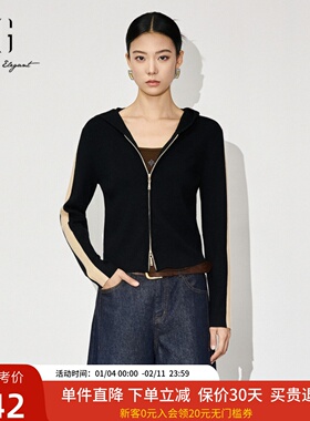 xg雪歌双头拉链连帽时尚针织衫女冬2024新款休闲开衫XK411861A890