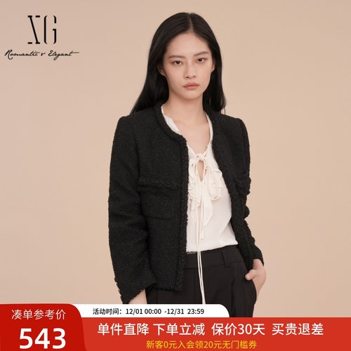 XG雪歌简约精致小香风短外套女2025春装新款圆领上衣XK107017A290