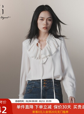 xg雪歌2024冬法式荷叶边拼接优雅V领小香风衬衫女XJ421021A291
