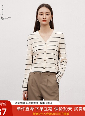 XG雪歌通勤黑白条纹针织衫女2025春新款V领开衫上衣XK111001A199