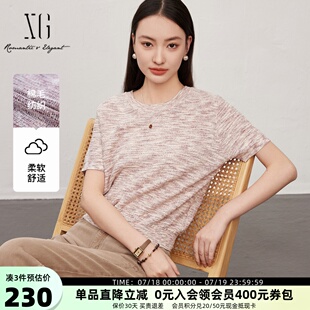 XG雪歌2025春新款 上衣女XL111800B899 显瘦正肩休闲直筒短袖 针织衫