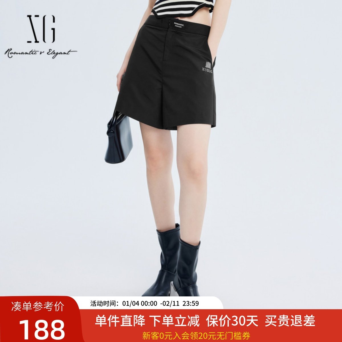 xg雪歌2024秋款百搭字母印花显高显瘦A版休闲短裤女XJ302012A290,女装/女士精品,休闲裤,淘宝优惠券,粉丝福利购,淘宝优惠卷