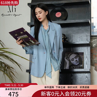XG雪歌松弛感休闲西装外套女2025春新款宽松正肩西服XK107021A627