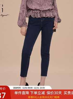 XG雪歌蓝色高腰小脚弹力牛仔裤女2025春新款九分裤子XK102028A119