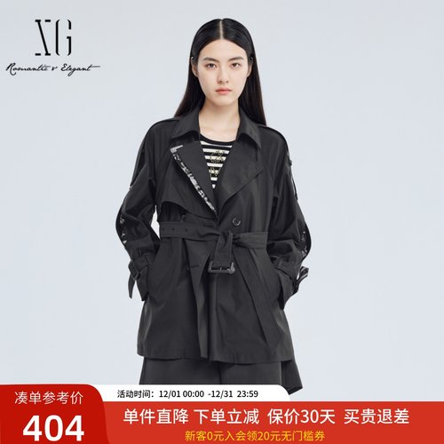 xg雪歌质感风衣2024秋新款时尚百搭气质外套女上衣XJ308001A290