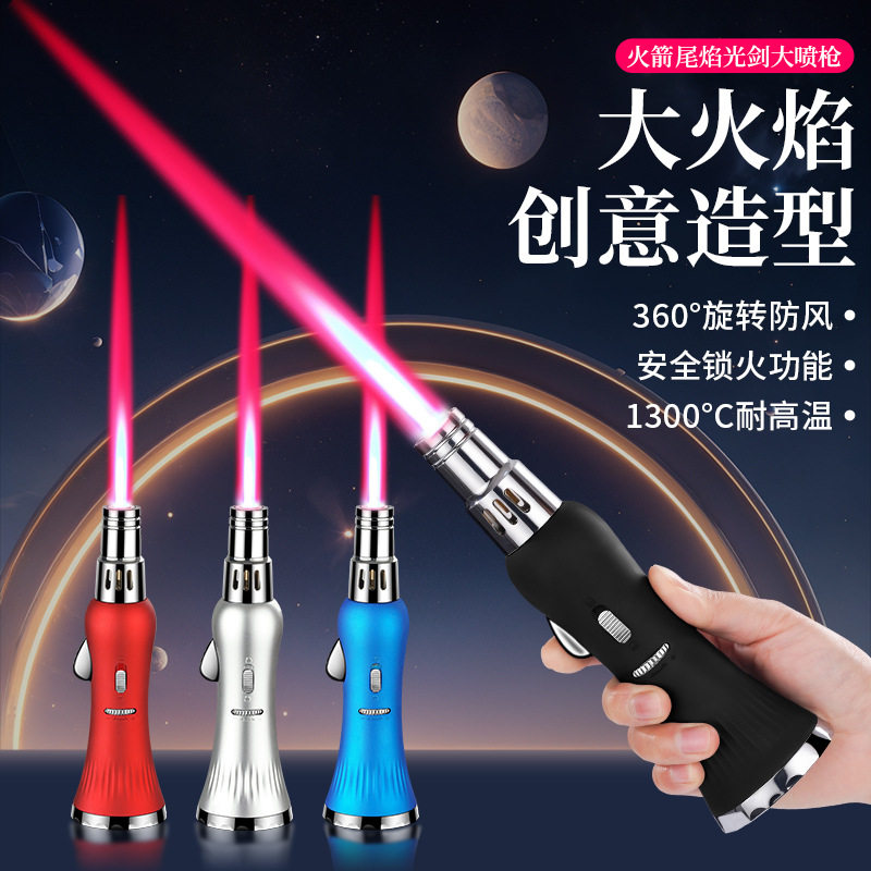 爆款火箭造型防风直冲充气打火机户外烧烤耐用高端个性精美点火枪