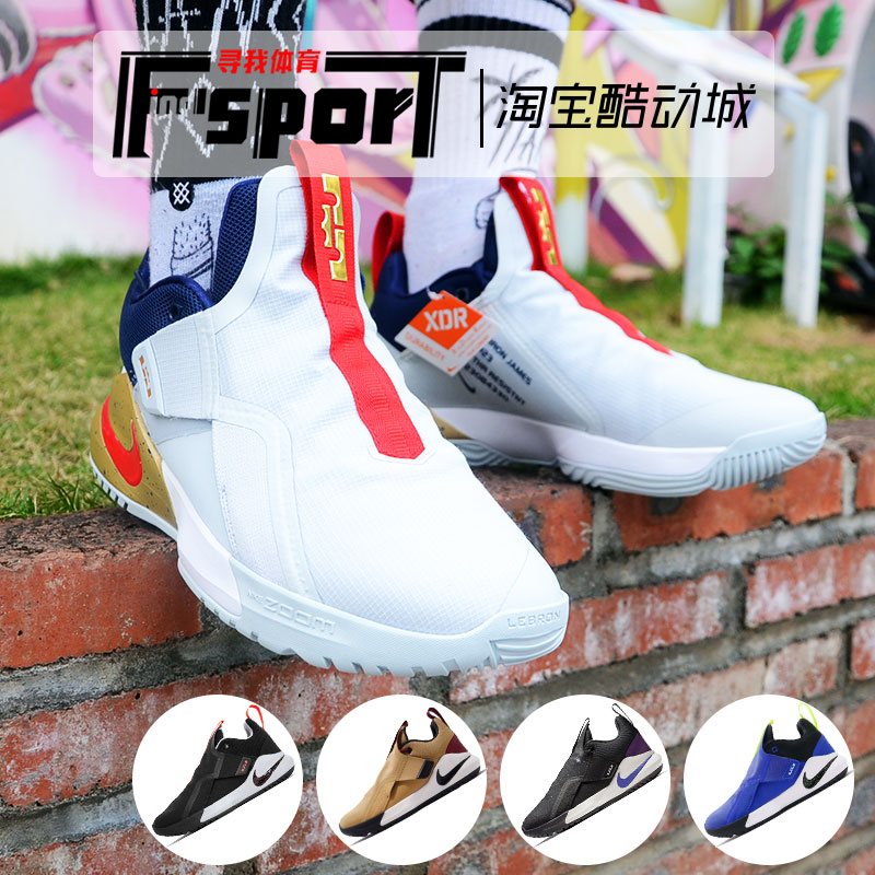 005NIKE Ambassador XI使节11詹姆斯篮球鞋男AO2920-001黑红002