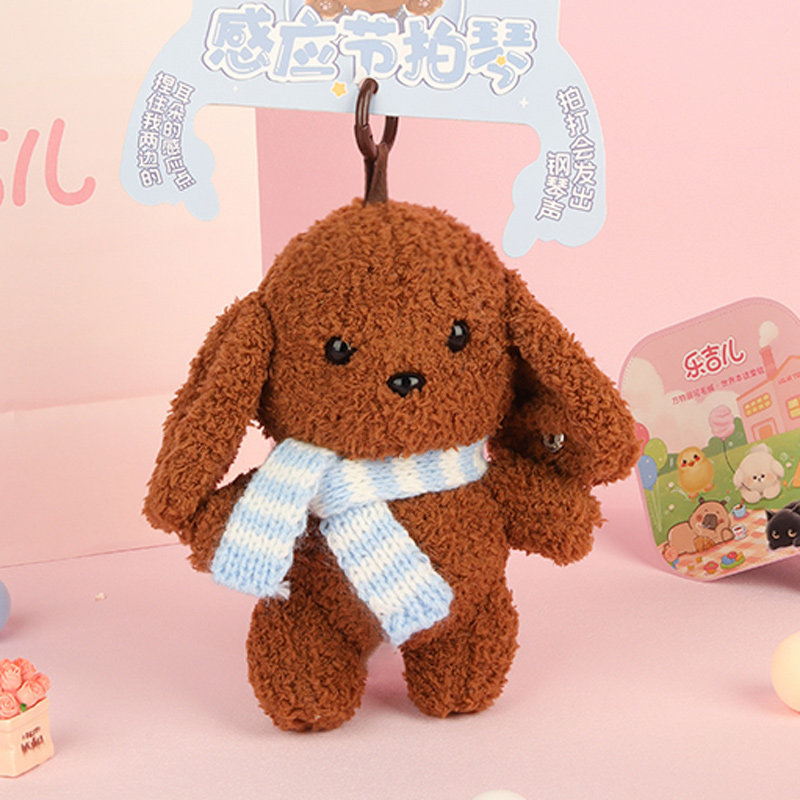 萌宠感应节拍琴器小狗网红娃娃