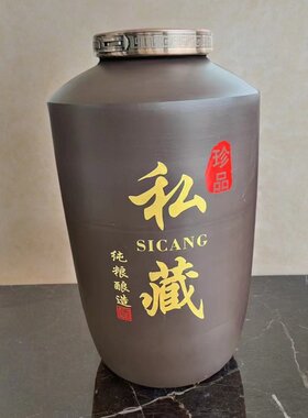 百老泉款酒坛酒罐支持专属定制