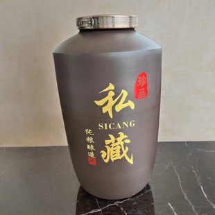 直筒商用酒坛酒罐陶瓷高档长期存酒专用精品土陶密封泡酒瓶大酒缸