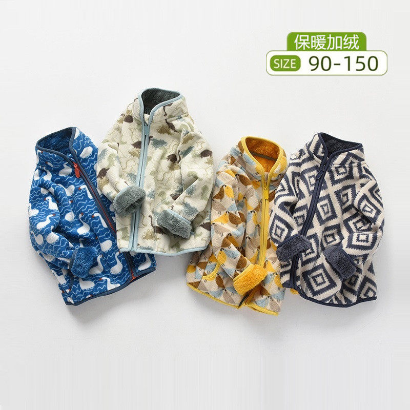 儿童秋冬摇粒绒外套男女童宝宝加绒加厚上衣抓绒保暖拉链夹克童装,童装/婴儿装/亲子装,普通外套,淘宝优惠券,粉丝福利购,淘宝优惠卷