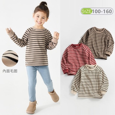 男童纯棉毛圈卫衣儿童春秋打底加厚T恤女童条纹圆领长袖外贸童装t