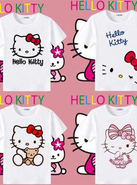 hellokitty网红t恤女短袖ing2023新款卡通上衣百搭学生童码半袖潮