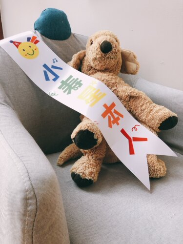小包周岁绶带拍照神器生日布置